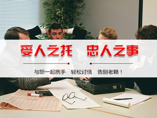 瑞金为什么说催收过程可回溯是企业讨债的护城河？老司机用3个真实案例告诉你