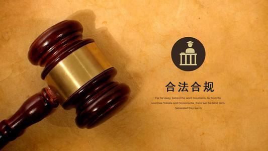 瑞金收债公司：你的债务解决利器